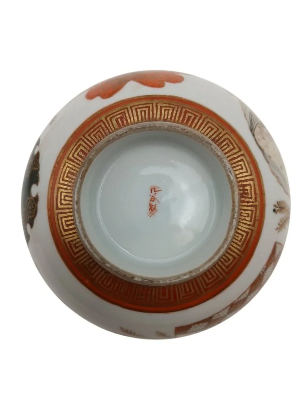 Japanese Kutani Porcelain Lidded Bottle Vase with Cup Meiji Era Gilt Signed